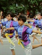 Dança Chinesa