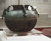 Bronze Chinês