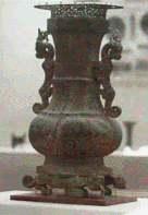 Bronze Chinês